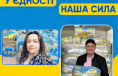 Спільними зусиллями команда Snack Production продовжує допомагати нашим рідним українцям