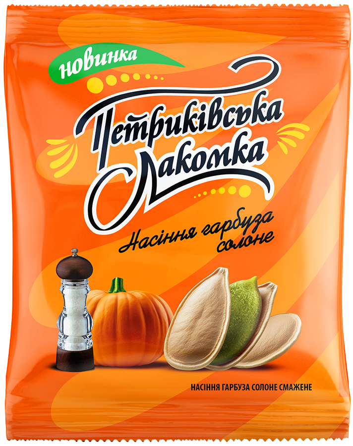 Pumpkin seeds fried with salt