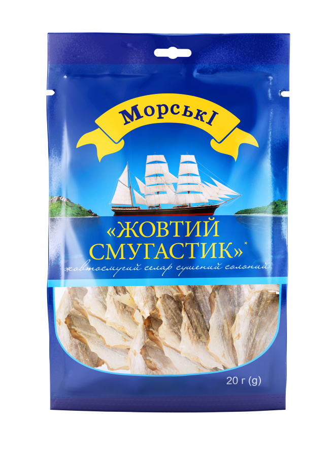 Жовтий смугастик