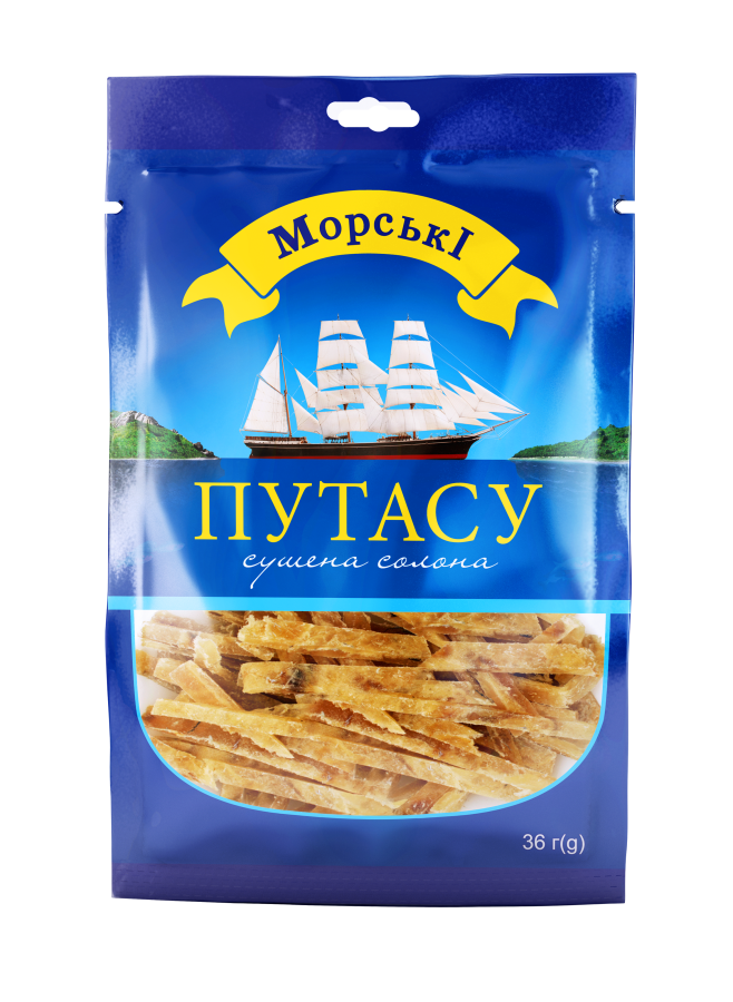 Путасу