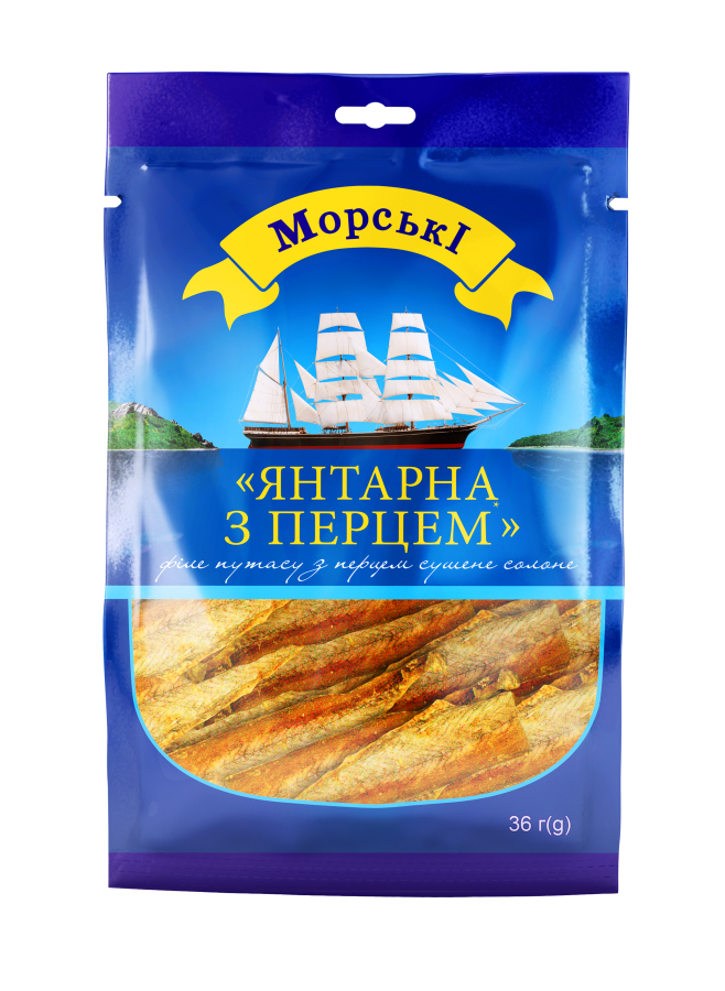 Янтарна з перцем