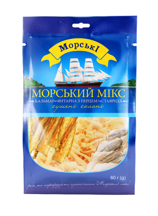 Sea mix