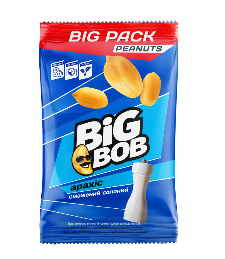 Peanut flavored with salt