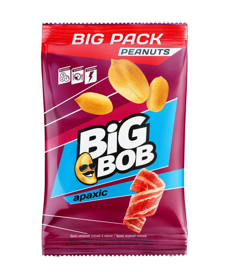 Bacon flavored peanuts
