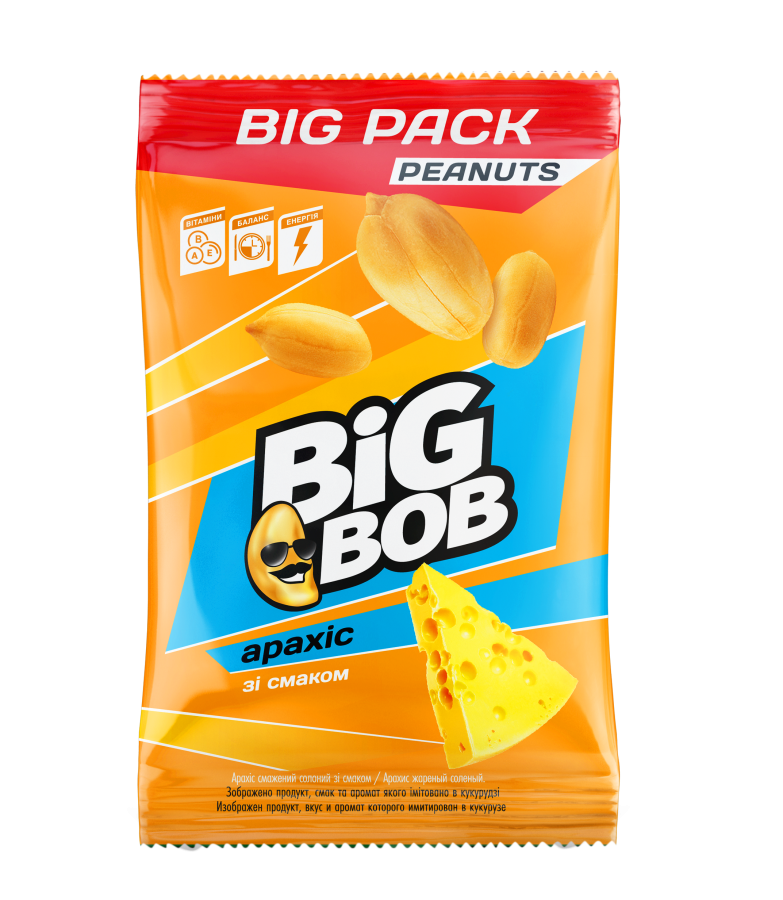 Cheese flavored peanuts