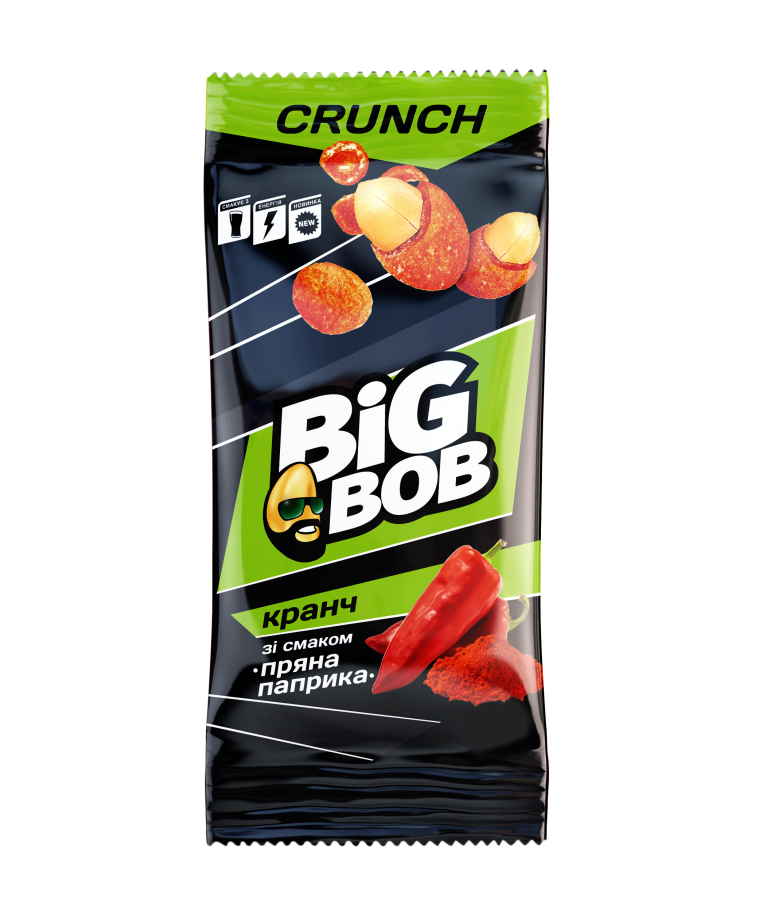 Crunchy with the taste of spicy paprika