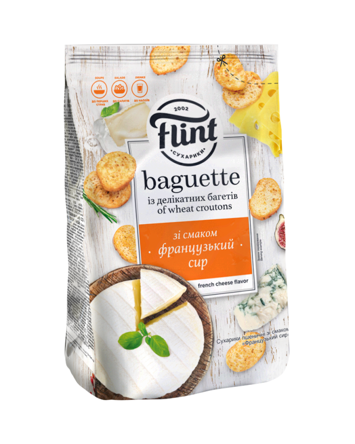 French cheese