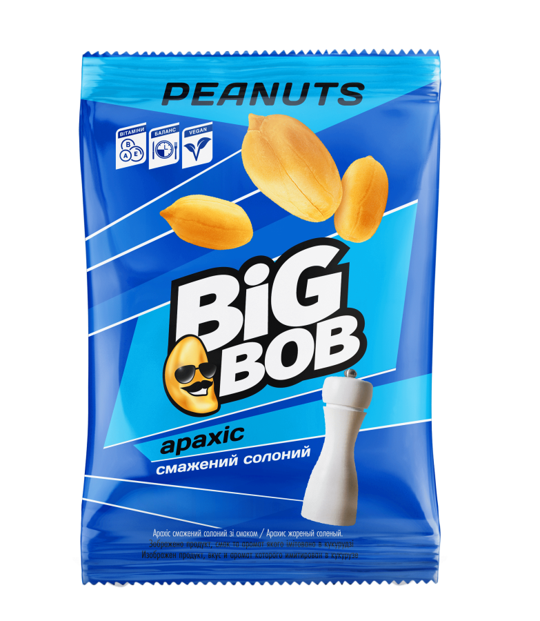 Peanut flavored with salt