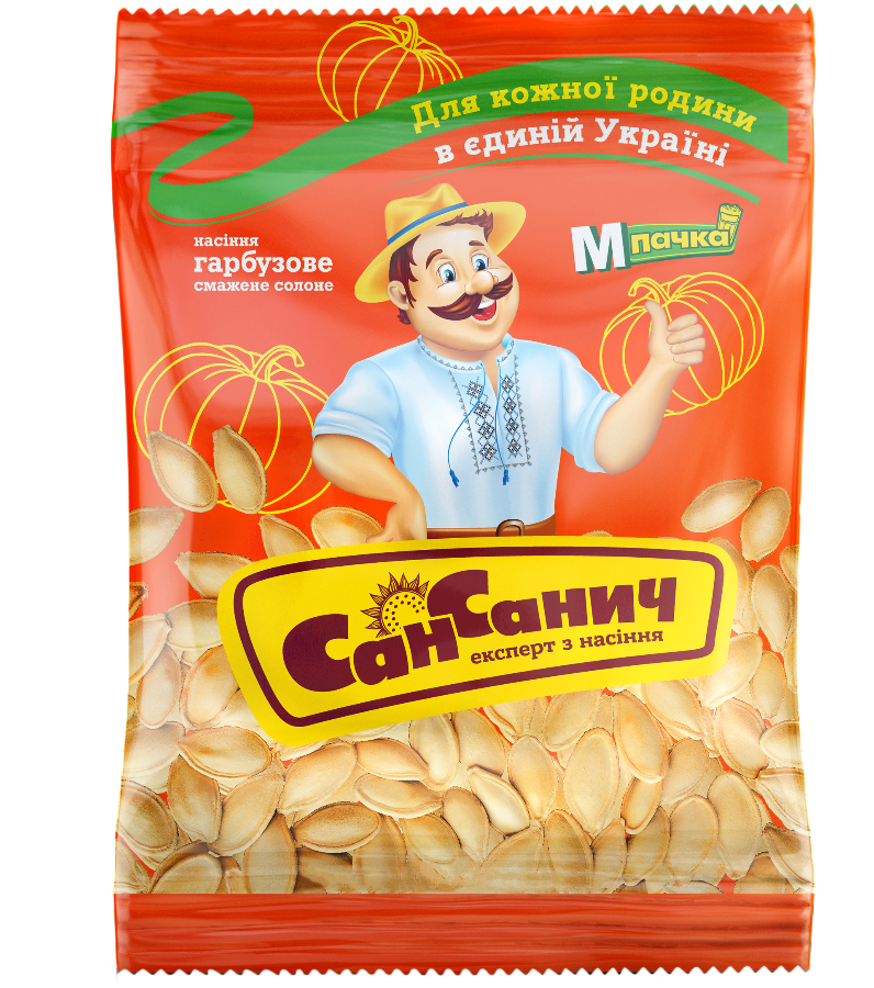 Pumpkin seeds