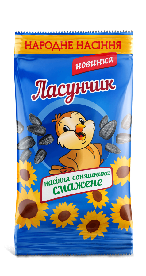 Насіння соняшника смажене