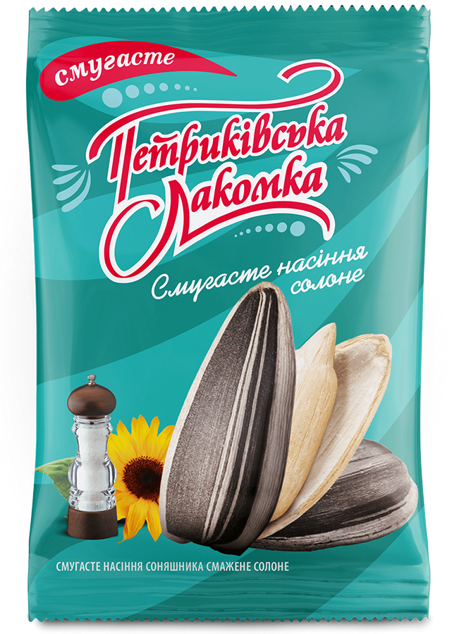 Насіння соняшника смугасте солоне