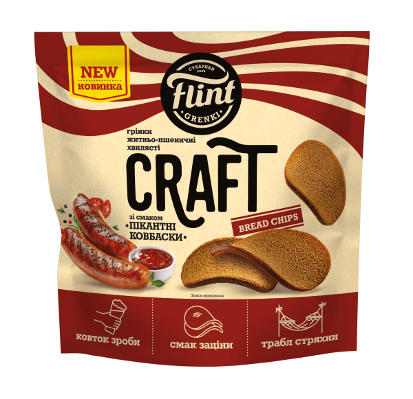 Grinki with a Spicy Sausage Flavor