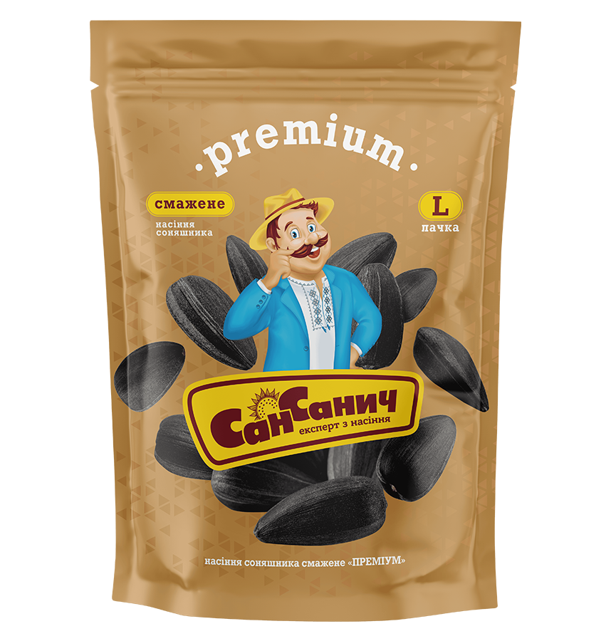 Premium roasted seeds