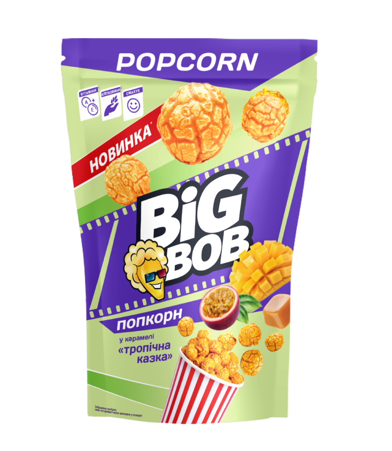 Caramel Popcorn “Tropical Tale”