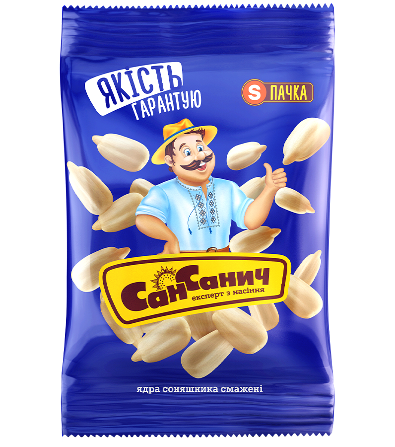 The kernel of sunflower seeds is fried