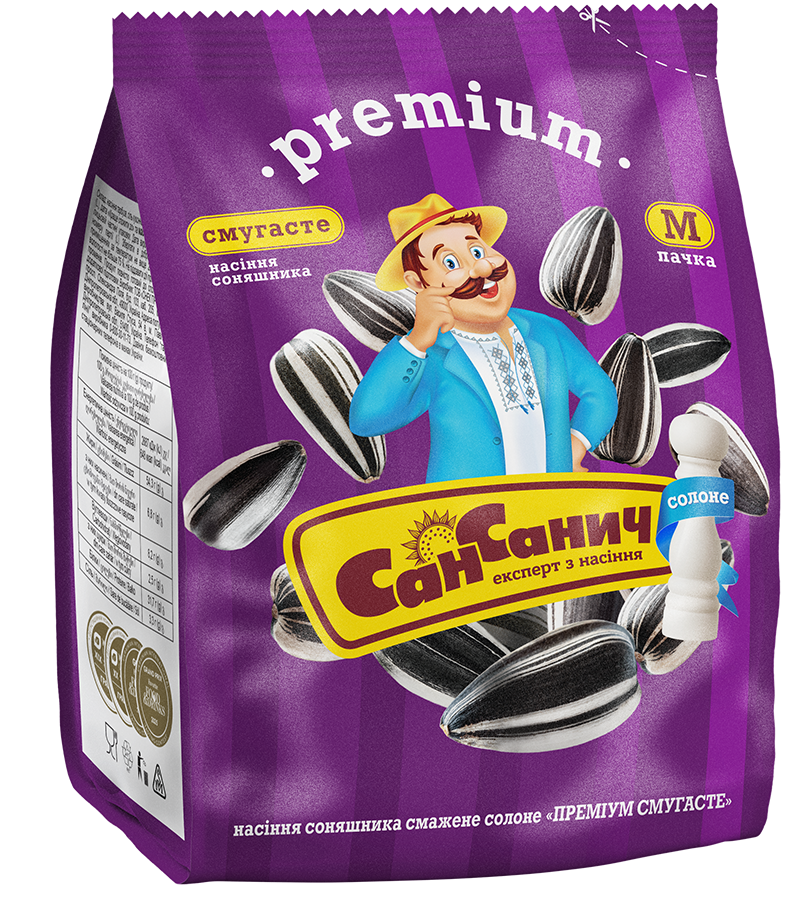 Striped seeds "Premium"