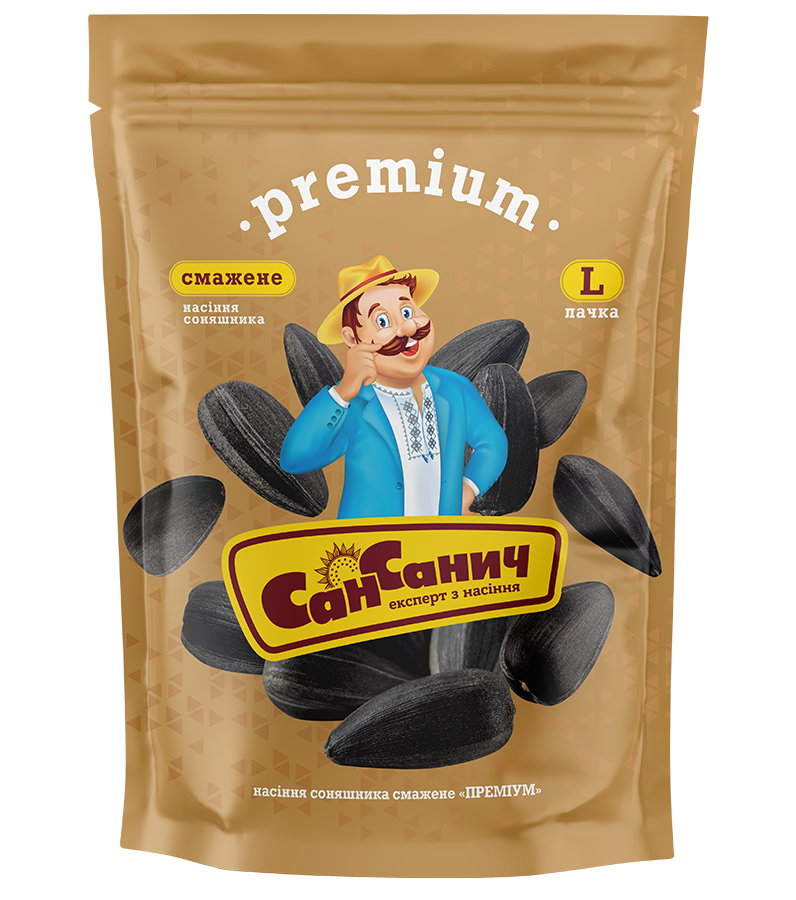 Premium roasted seeds