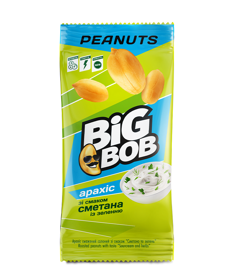 Peanuts with the taste of sour cream with greens