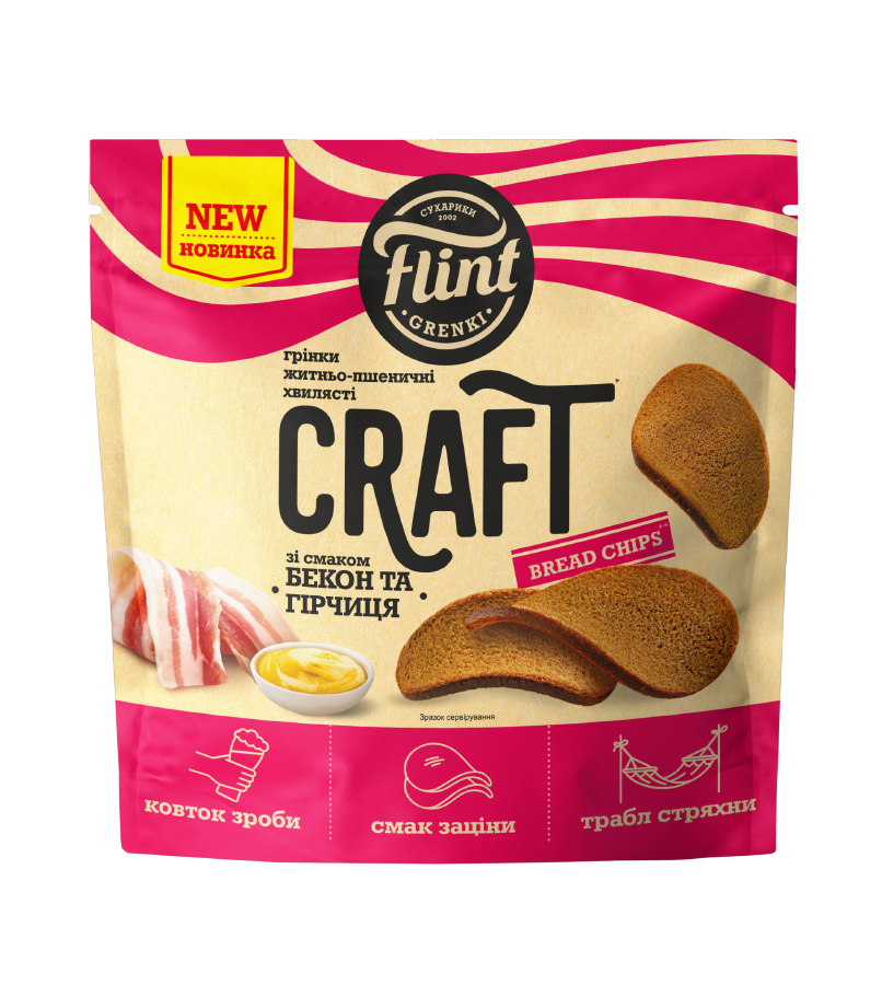 Грінки зі смаком Бекон та гірчиця