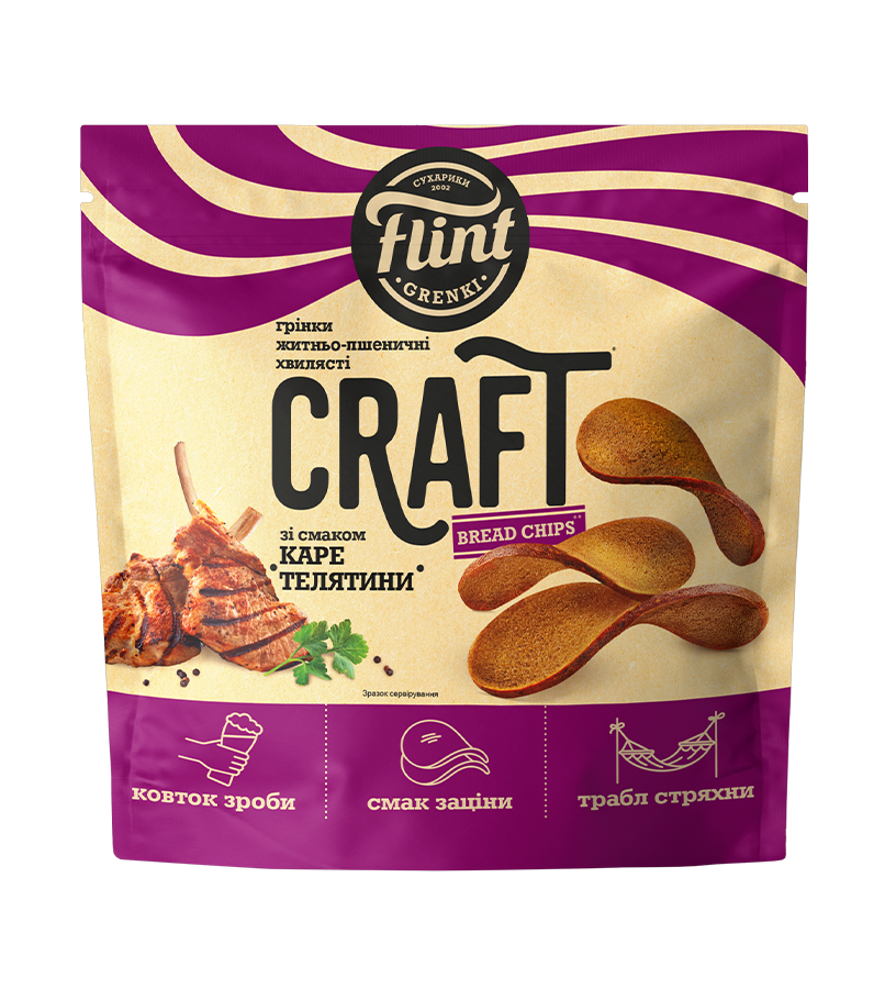 Croutons with veal rack flavor