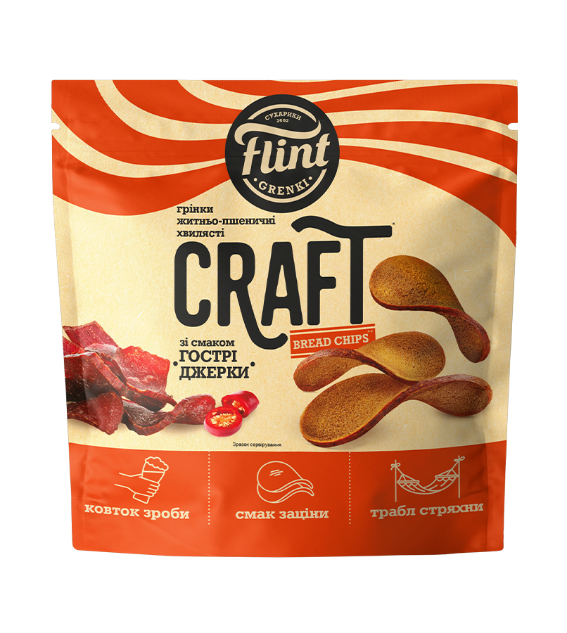 Toasts with the taste of Spicy jerky