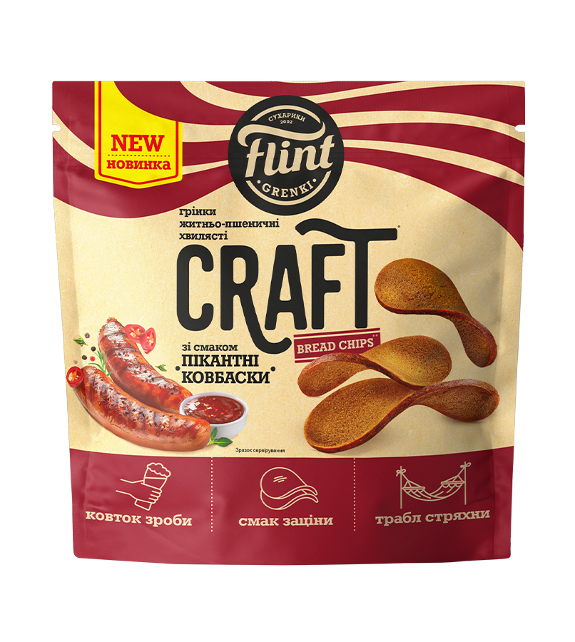 Grinki with a Spicy Sausage Flavor