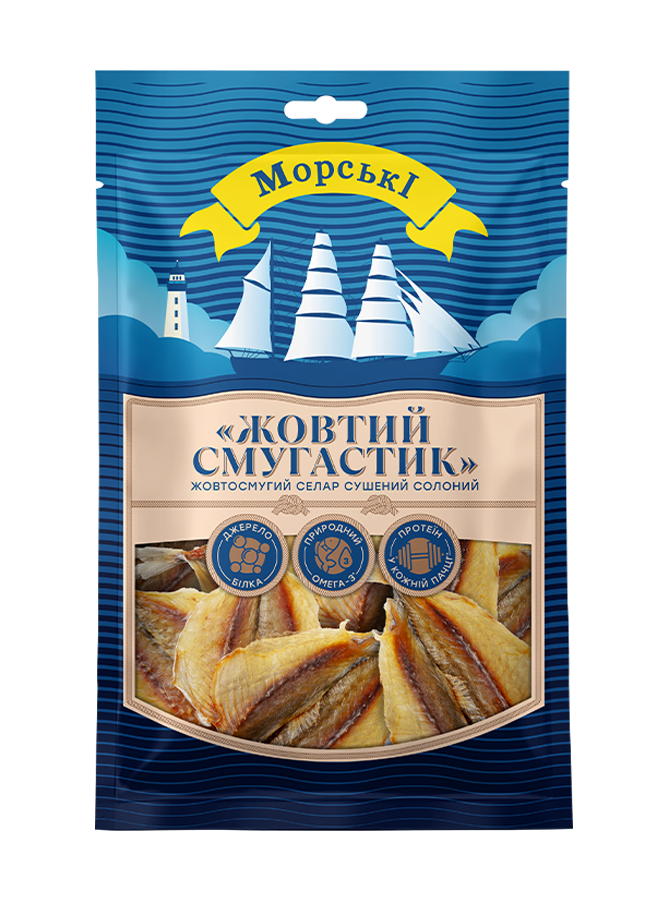 Жовтий смугастик
